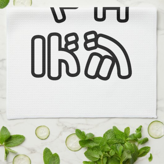 日本のDJ日本のヒップホップディージェイ キッチンタオル (折り畳み)