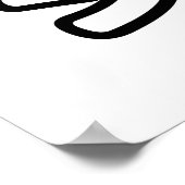 日本のDJ日本のヒップホップディージェイ ポスター (角)