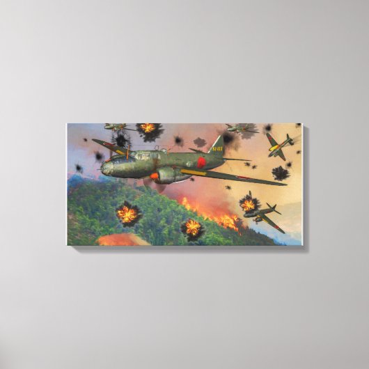 日本のG4Mベティ走爆弾 キャンバスプリント (正面)