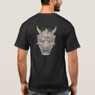 日本のHannya Mask – アウト擦り切れたスタイル Tシャツ