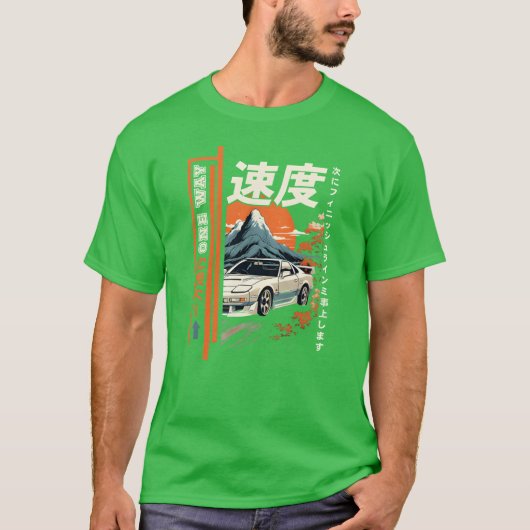 日本のJDM伝説のレーシングカーファミリー Tシャツ (正面)