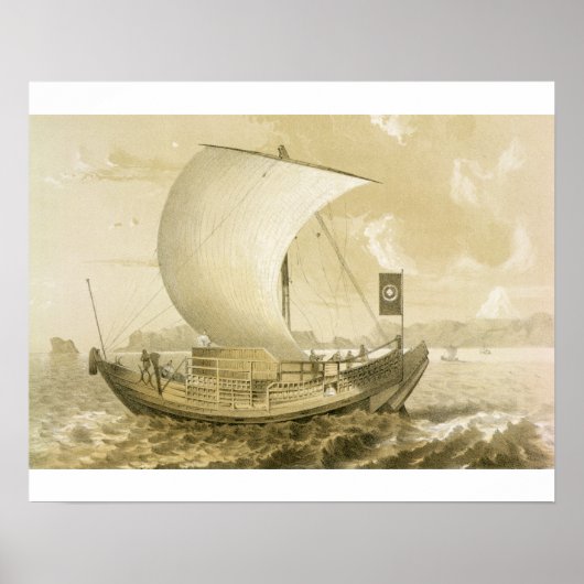 日本のJunk, pub. by Sarony & Co., c.1856 (lithoo) ポスター (正面)