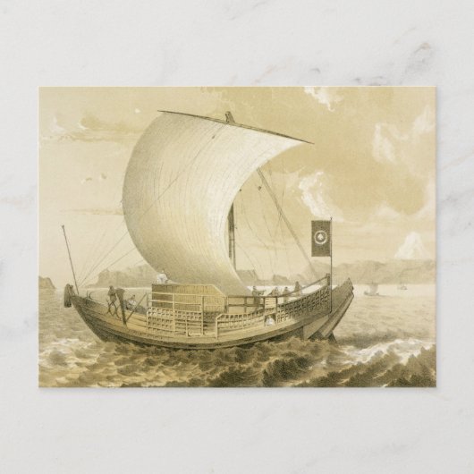 日本のJunk, pub. by Sarony & Co., c.1856 (lithoo) ポストカード (正面)