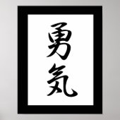 日本のKanji for Course - Yuuki ポスター (正面)