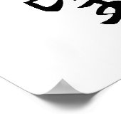 日本のKanji for Desire - Yokubou ポスター (角)