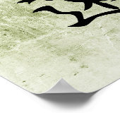 日本のKanji for Eternity - Eien ポスター (角)