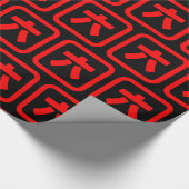 日本のNumber 6 六 【Roku】漢字 ラッピングペーパー (角)