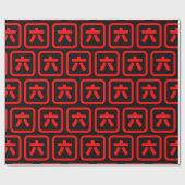 日本のNumber 6 六 【Roku】漢字 ラッピングペーパー (フラット)