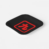 日本のNumber 9 九 【Kyu】漢字 ペーパープレート (傾斜あり)