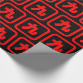 日本のNumber 9 九 【Kyu】漢字 ラッピングペーパー (角)