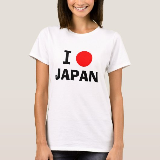 日本のTシャツが大好き Tシャツ (正面)
