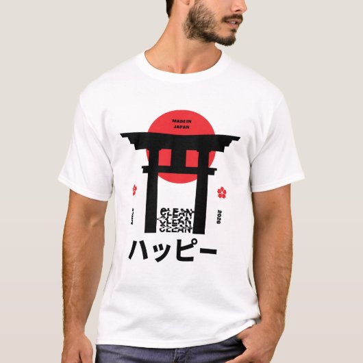 日本のTシャツデザイン Tシャツ (正面)
