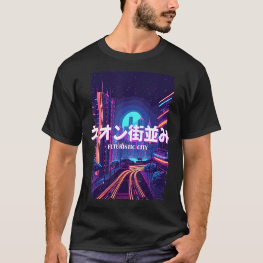 日本のVaporwave City Futurism Cyber Vaporwave A Tシャツ (正面)