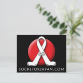 日本はがき用靴下 ポストカード (スタンド正面)