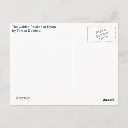 日本はがき ポストカード (裏面)