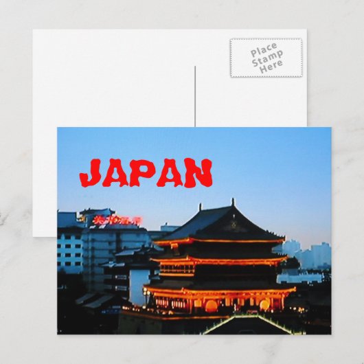 日本はがき ポストカード (正面/裏面)