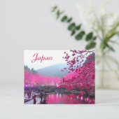 日本はがき ポストカード (スタンド正面)