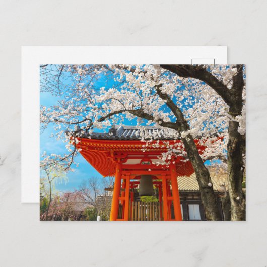 日本はがき ポストカード (正面/裏面)