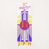 日本は僕の幸福な処だ ヨガマット (正面)