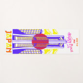 日本は僕の幸福な処だ ヨガマット (正面(横))