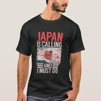 日本は呼び出し中で、私は長袖に行かなけれ日本のばならない Tシャツ