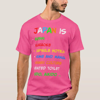 日本は寿司カラオケアニメかわいい文化柔道 Tシャツ