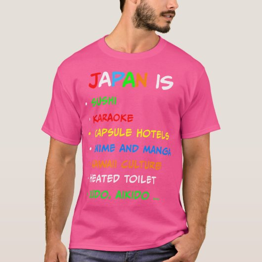 日本は寿司カラオケアニメかわいい文化柔道 Tシャツ (正面)