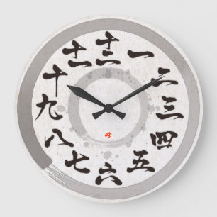 日本は漢字に丸い四角を付けて顔を磨いた ラージ壁時計