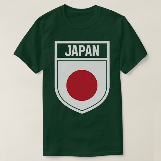 日本は軍服を着ている Tシャツ (デザイン正面)