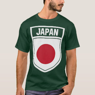 日本は軍服を着ている Tシャツ