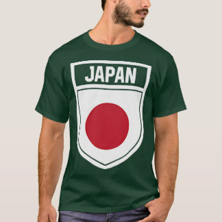 日本は軍服を着ている Tシャツ