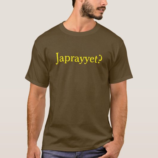 日本は? Tシャツ (正面)