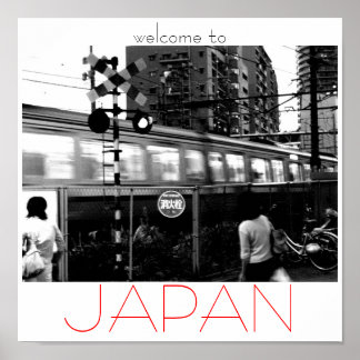 日本へようこそ ポスター