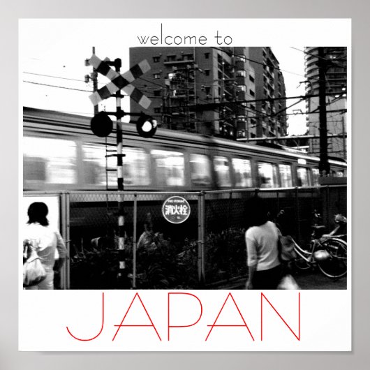 日本へようこそ ポスター (正面)