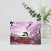 日本へようこそ ポストカード (スタンド正面)