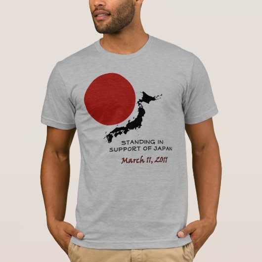 日本を助けて立つこと Tシャツ (正面)