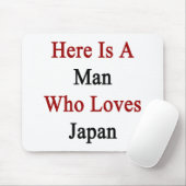 日本を愛する人はここにあります マウスパッド (マウス)