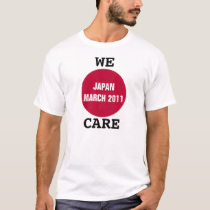 日本を支援する Tシャツ
