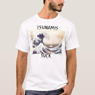 日本を救って下さい Tシャツ