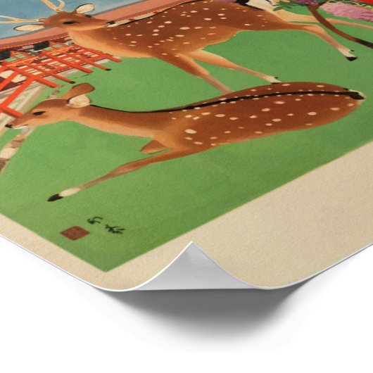 日本を旅行 ポスター (角)