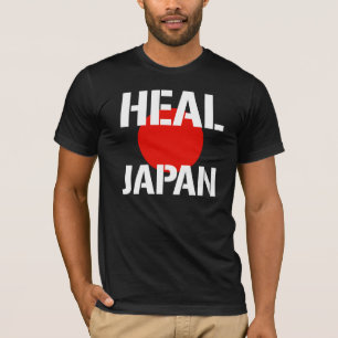 日本を直して下さい Tシャツ