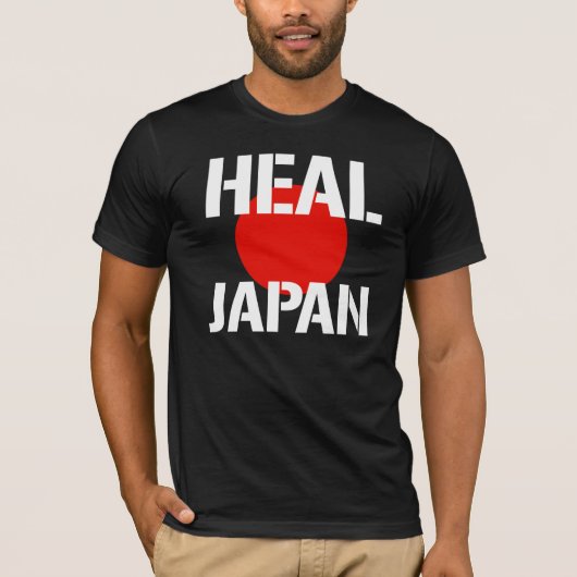 日本を直して下さい Tシャツ (正面)