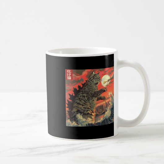 日本を襲うキャッツラかわいい猫アニメスタイル コーヒーマグカップ (右)
