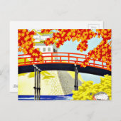 日本アジアヴィンテージ旅行を訪れる ポストカード (正面/裏面)