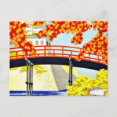 日本アジアヴィンテージ旅行を訪れる ポストカード (正面)