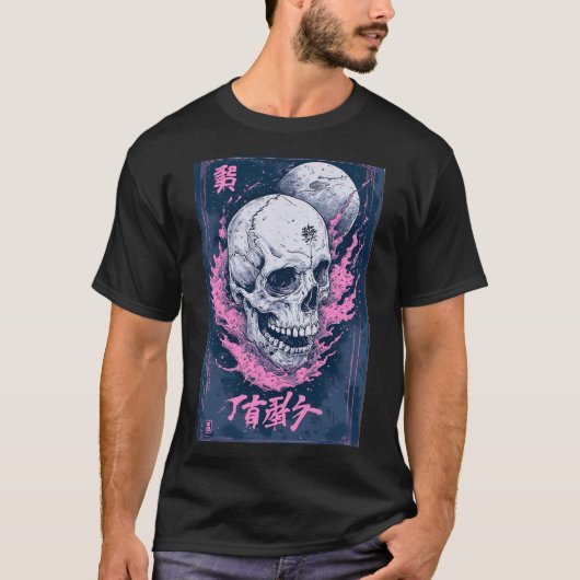 日本アニメエモーショナルゴシックドクロ死神アート01 Tシャツ (正面)