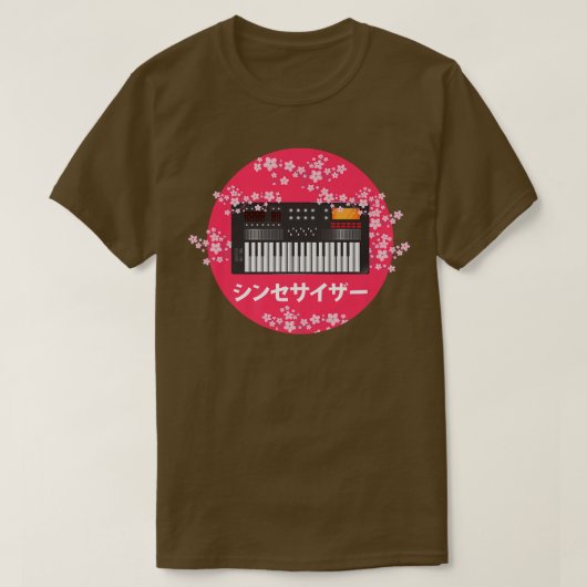 日本アユーモアのあるンプオーディオレコーディング音楽イベント Tシャツ (デザイン正面)