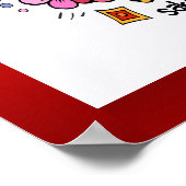 日本イラストレーションアートポスター ポスター (角)