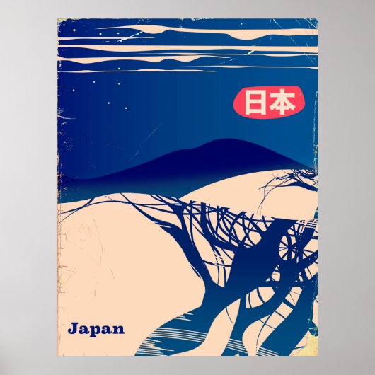 日本ウィンターツリーズヴィンテージ航空ポスター。 ポスター (正面)