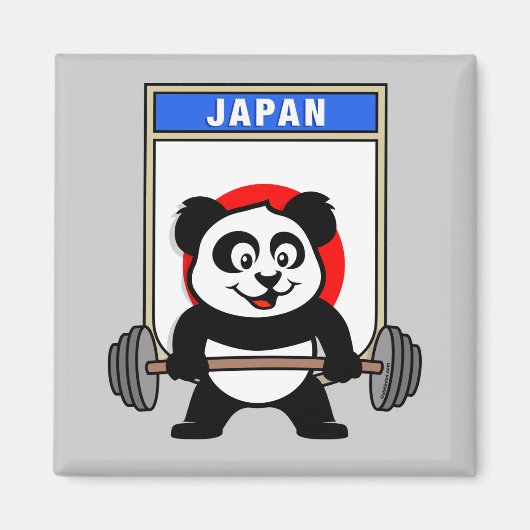 日本ウエイトリフティングパンダ マグネット (正面)